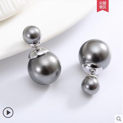 Double-Sided Imitation Pearl Earrings